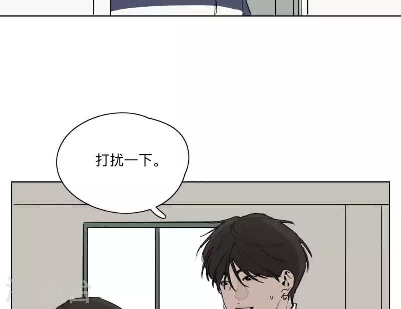 第9话 妹妹退学了！(1/2)-第9话