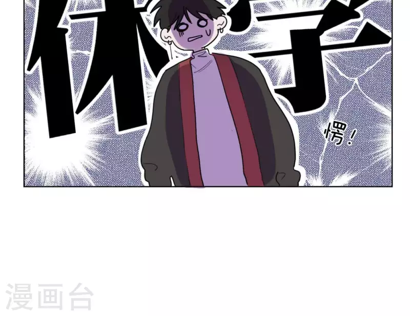 第9话 妹妹退学了！(1/2)-第9话