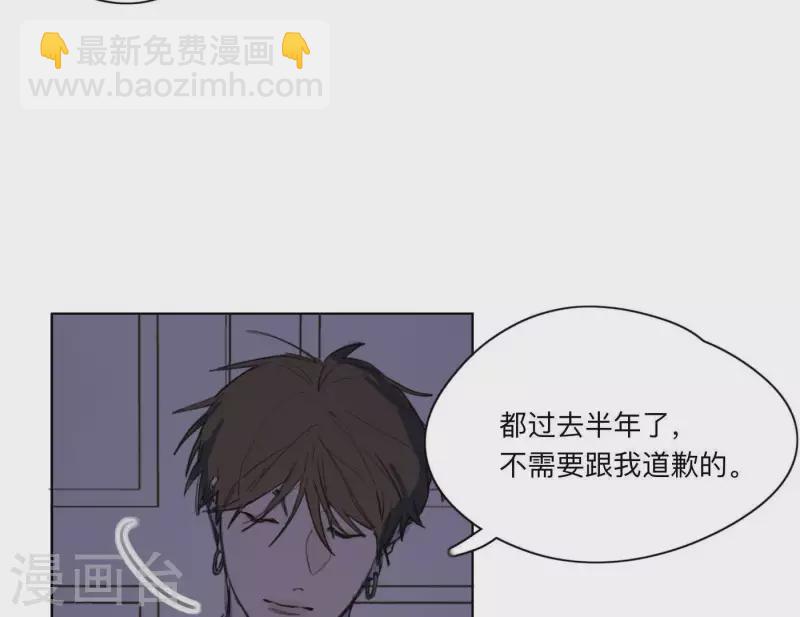 第9话 妹妹退学了！(1/2)-第9话