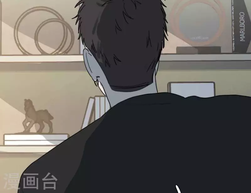第81话 我的努力被验证(1/3)-第87话