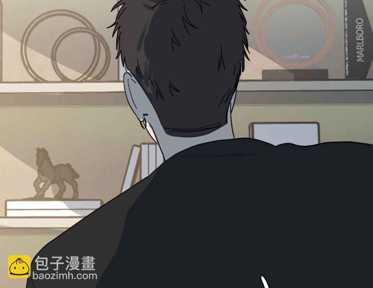 第79话 我的努力被验证(1/3)-第81话