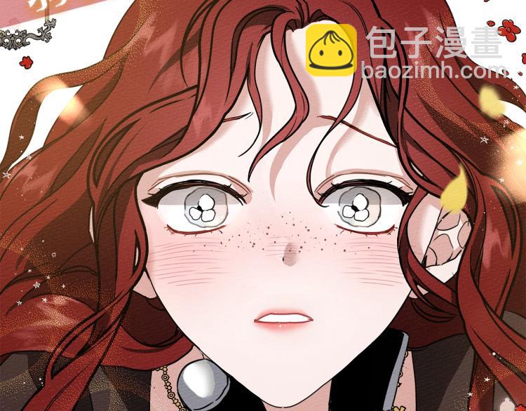 序章 你是我用命换来的宝物-第1话
