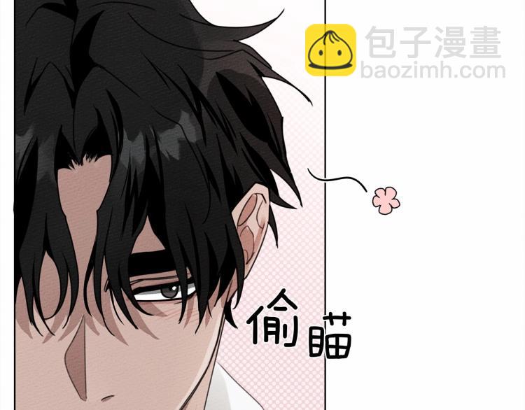 第10话 双标的领主大人(1/5)-第11话