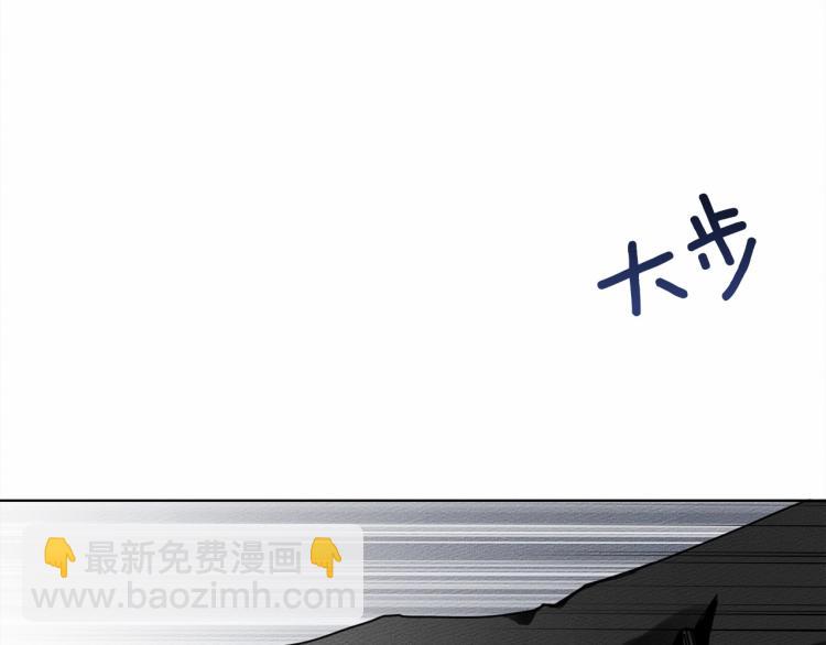 第10话 双标的领主大人(1/5)-第11话