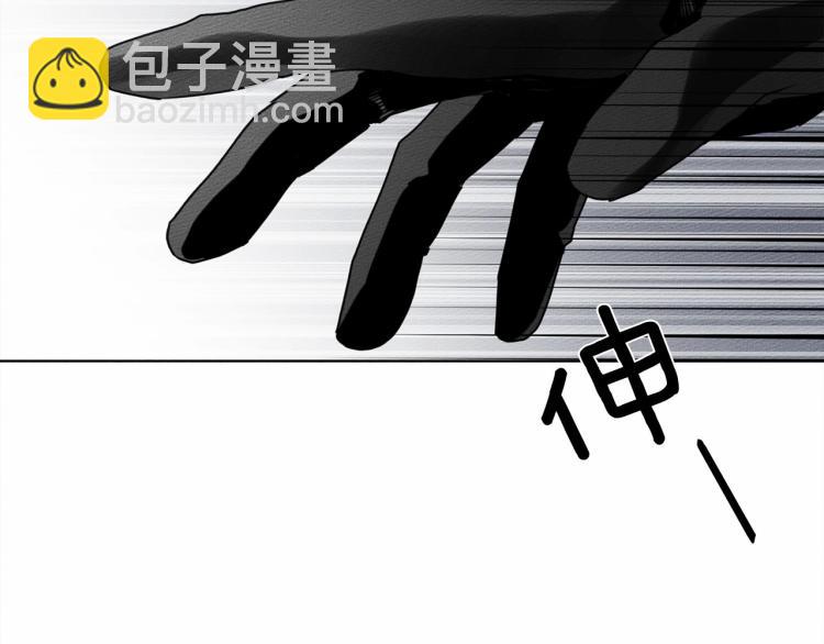 第10话 双标的领主大人(1/5)-第11话