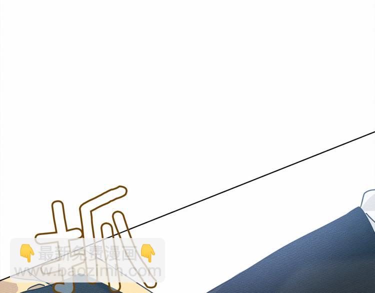 第10话 双标的领主大人(1/5)-第11话