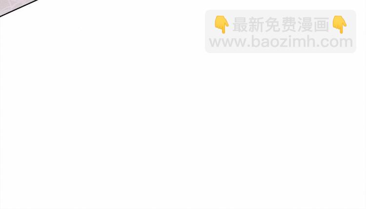 第10话 双标的领主大人(1/5)-第11话