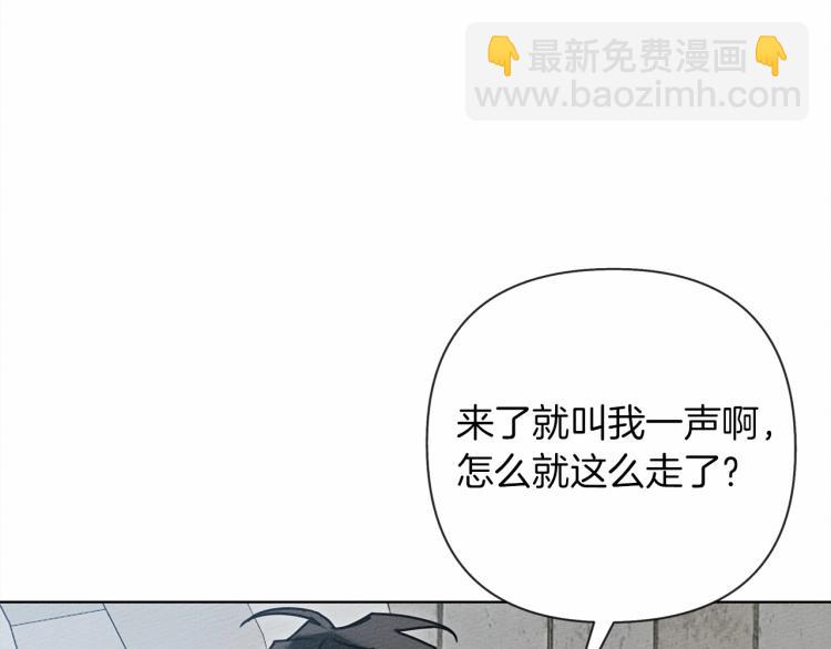第10话 双标的领主大人(1/5)-第11话