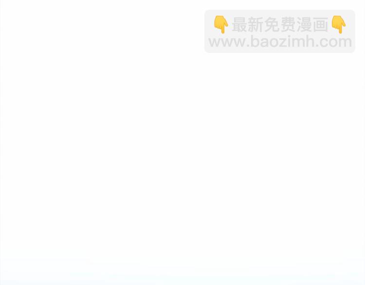 第10话 双标的领主大人(1/5)-第11话