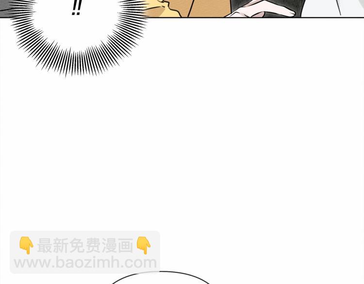 第10话 双标的领主大人(1/5)-第11话