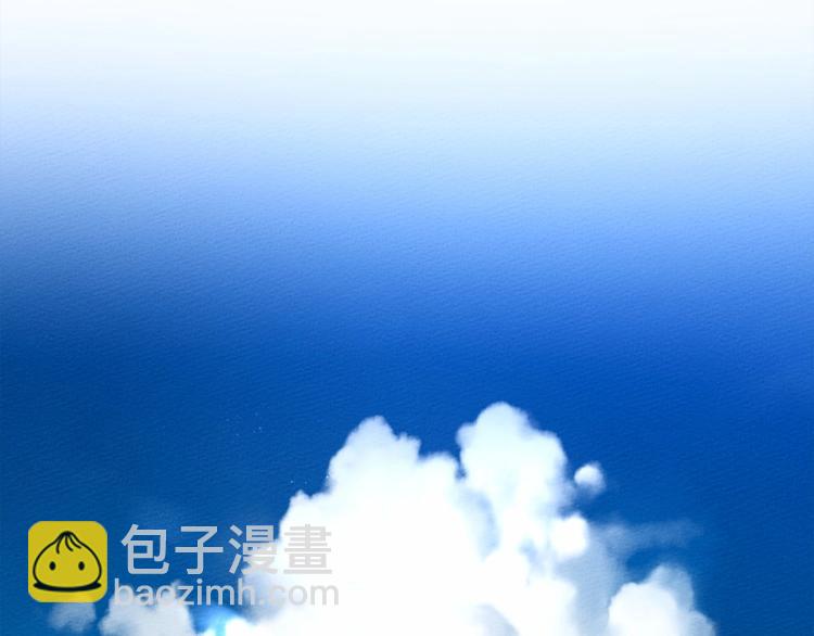 第10话 双标的领主大人(1/5)-第11话