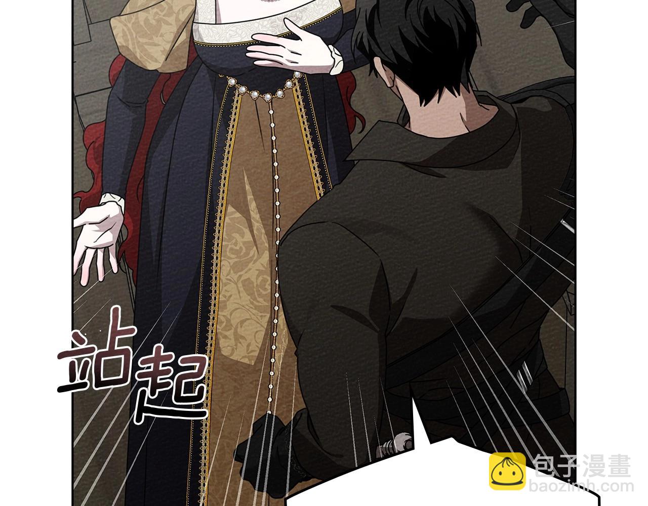 第89话 在他想要的时候，接受他的疼爱(1/5)-第101话