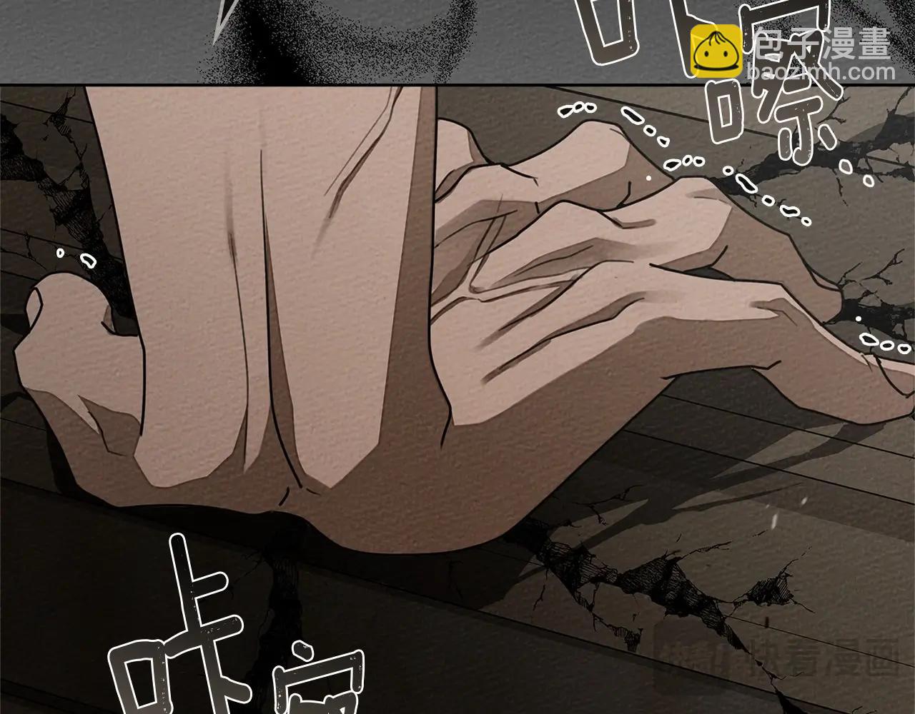 第91话 生活再苦都不怕，有夫人就够甜(1/4)-第103话