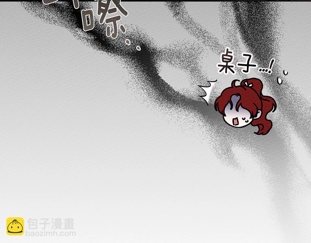 第91话 生活再苦都不怕，有夫人就够甜(1/4)-第103话
