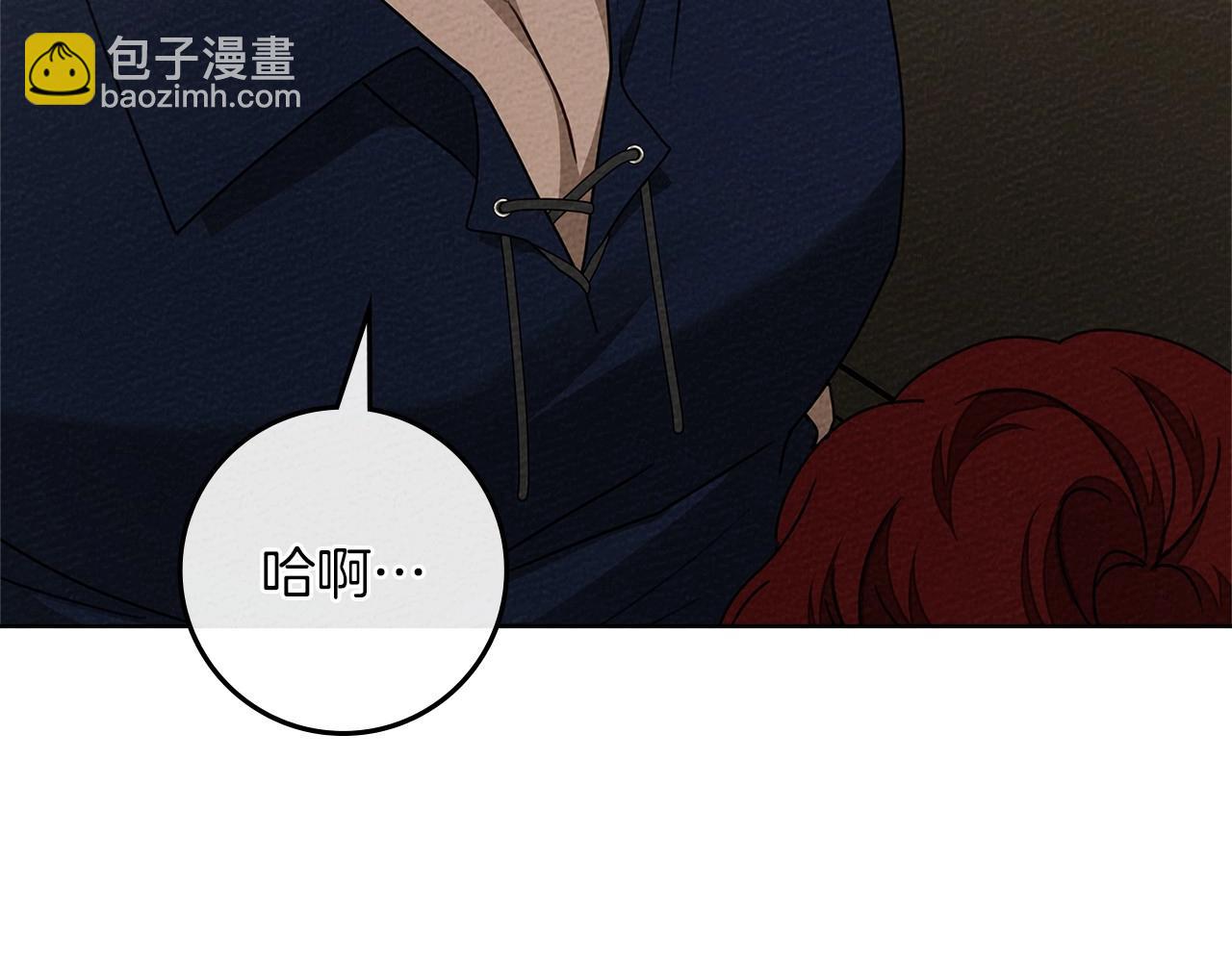 第91话 生活再苦都不怕，有夫人就够甜(1/4)-第103话