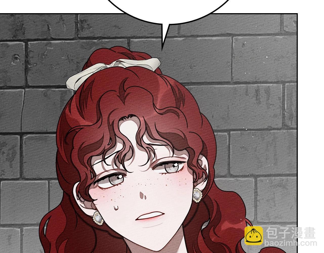 第91话 生活再苦都不怕，有夫人就够甜(1/4)-第103话