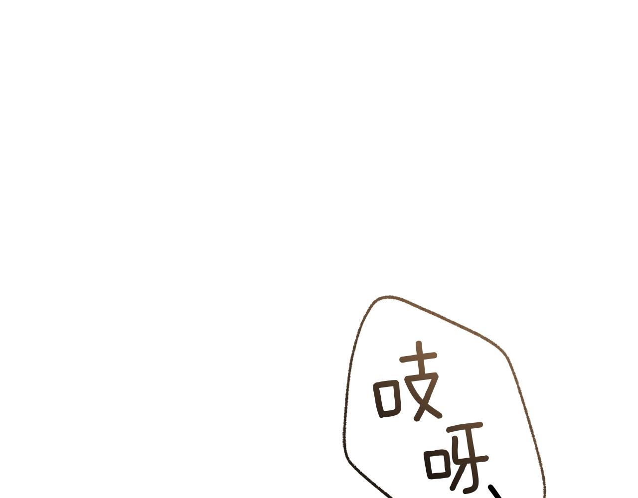 第93话 争吵(1/5)-第105话
