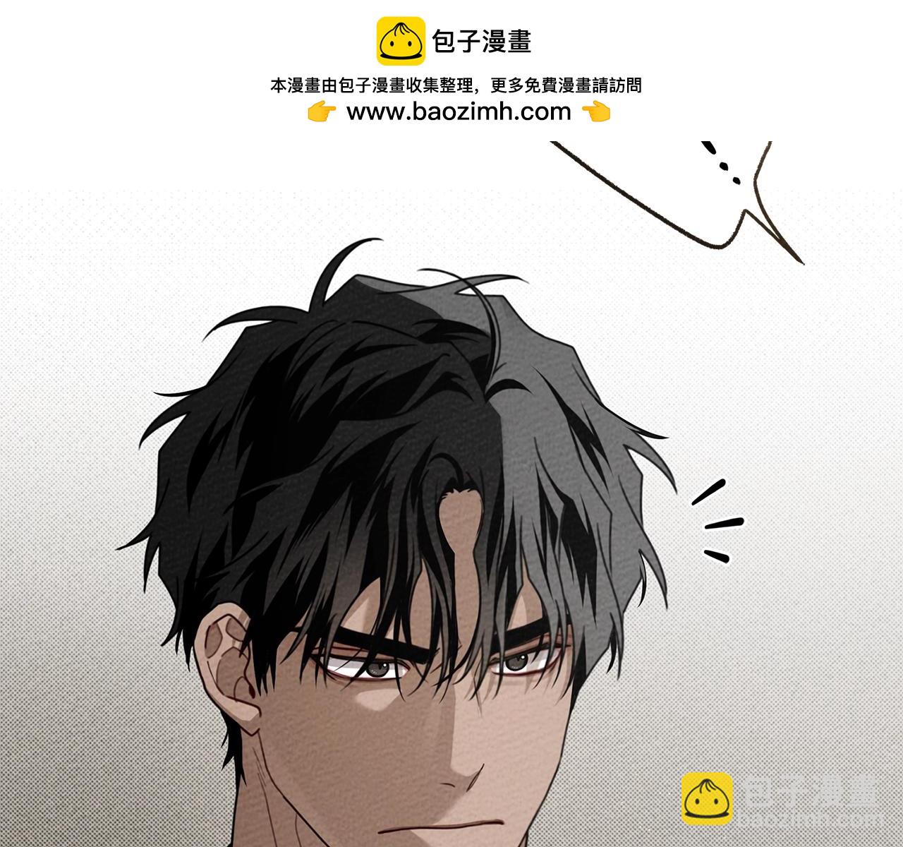 第93话 争吵(1/5)-第105话