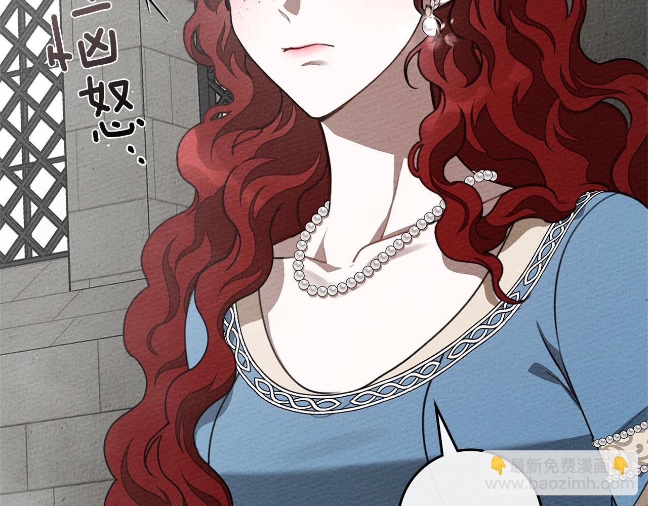 第93话 争吵(1/5)-第105话