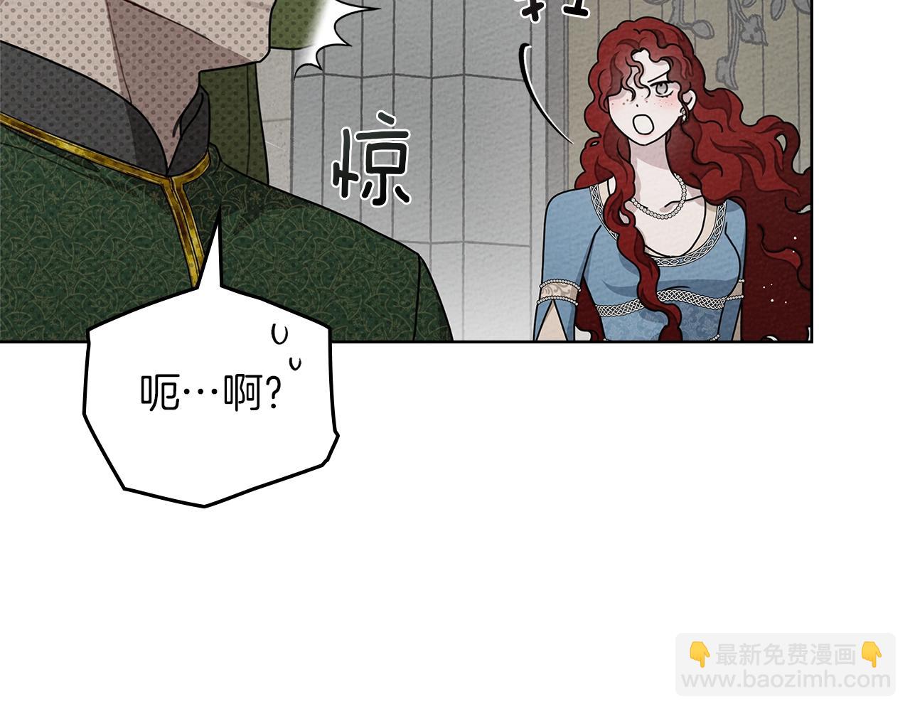 第93话 争吵(1/5)-第105话