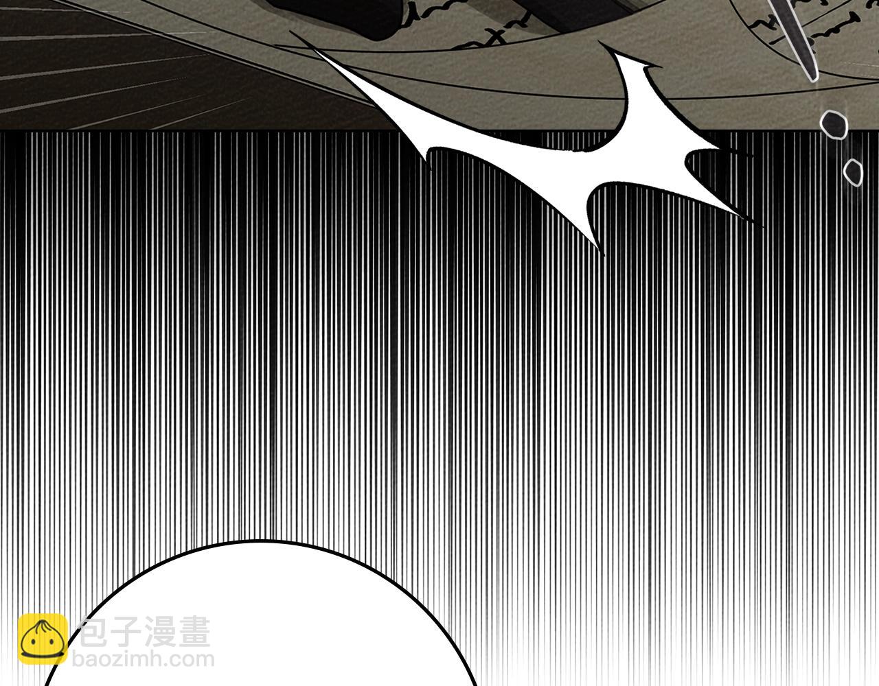 第93话 争吵(1/5)-第105话