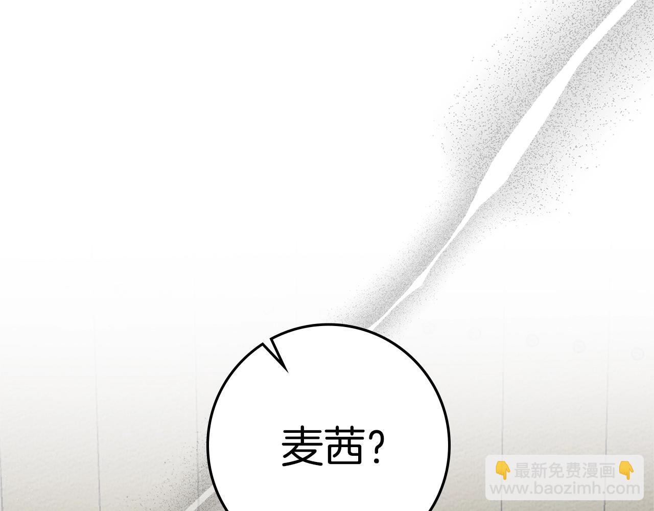 第93话 争吵(1/5)-第105话