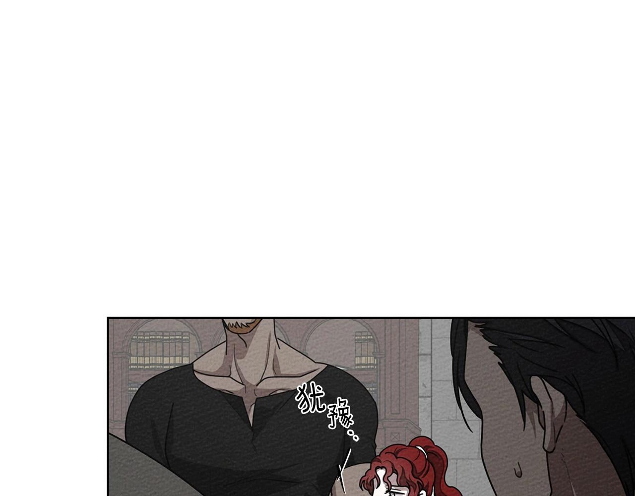 第三季完结话 我的妻子在干什么？(1/5)-第107话