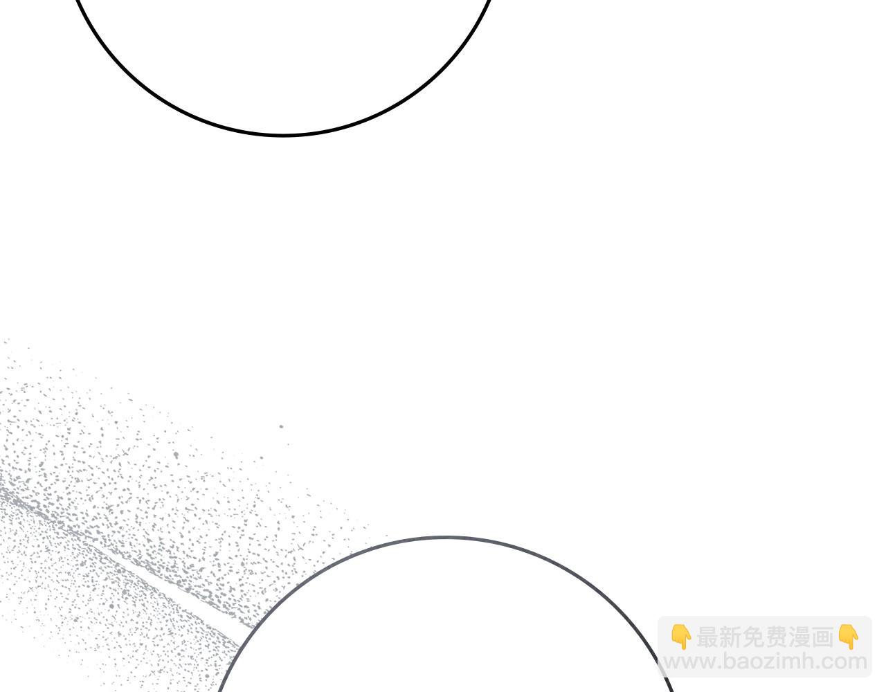 第三季完结话 我的妻子在干什么？(1/5)-第107话