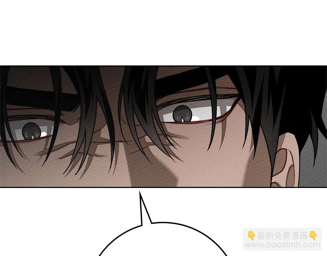 第三季完结话 我的妻子在干什么？(1/5)-第107话