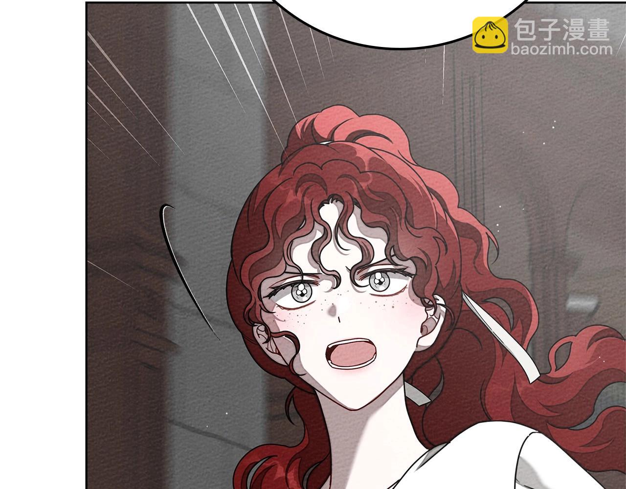 第三季完结话 我的妻子在干什么？(1/5)-第107话