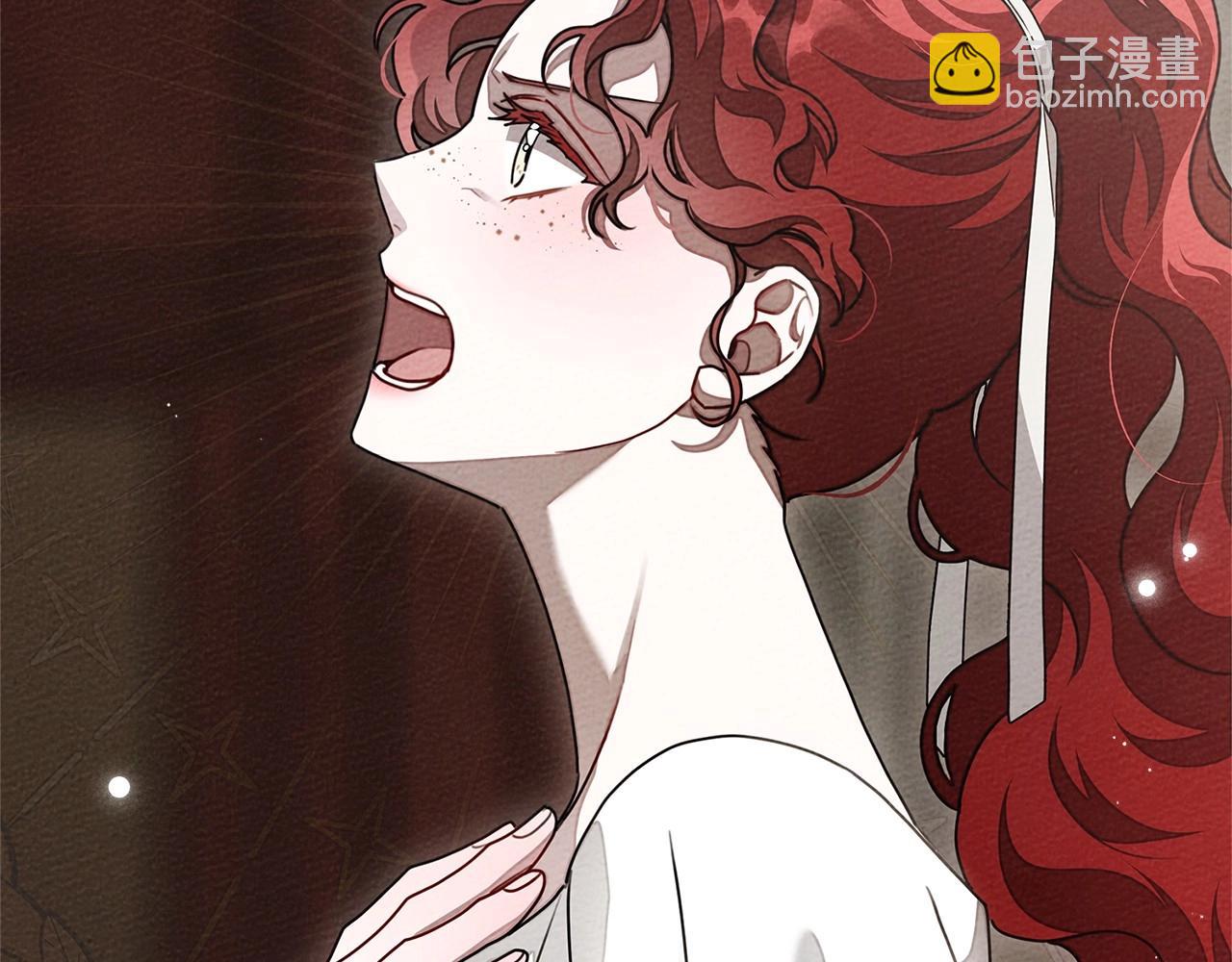 第三季完结话 我的妻子在干什么？(1/5)-第107话