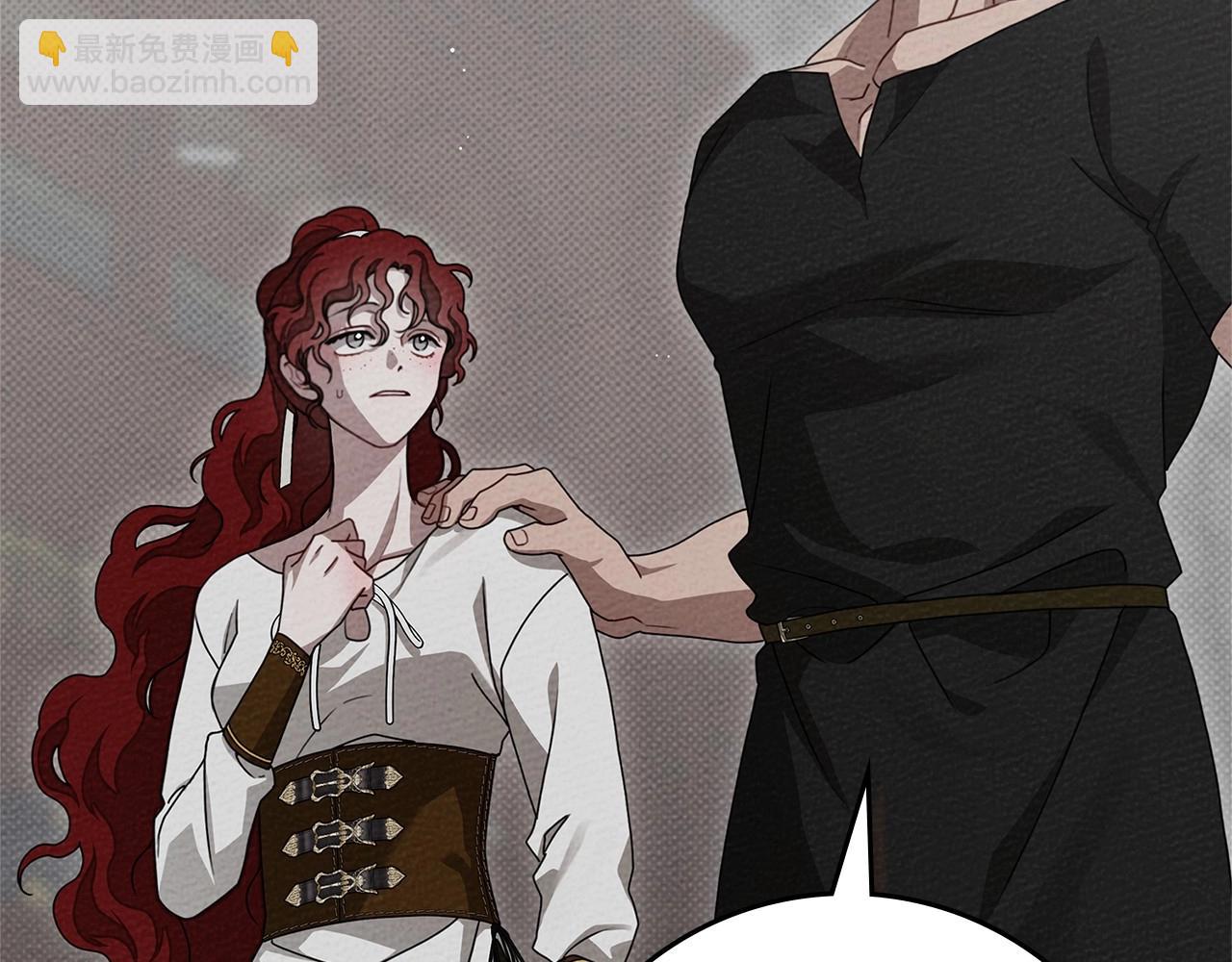 第三季完结话 我的妻子在干什么？(1/5)-第107话
