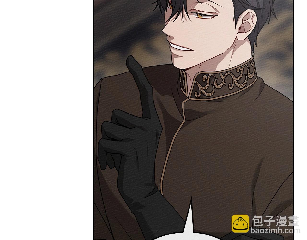 第三季完结话 我的妻子在干什么？(1/5)-第107话