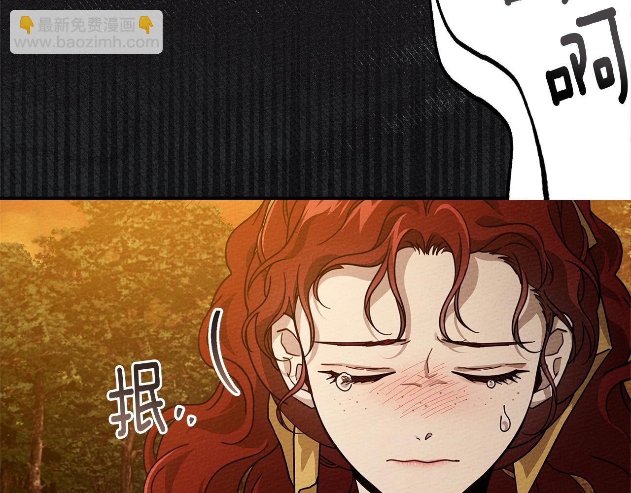 第4季&middot;第96话 按摩缓解疲惫(1/4)-第109话