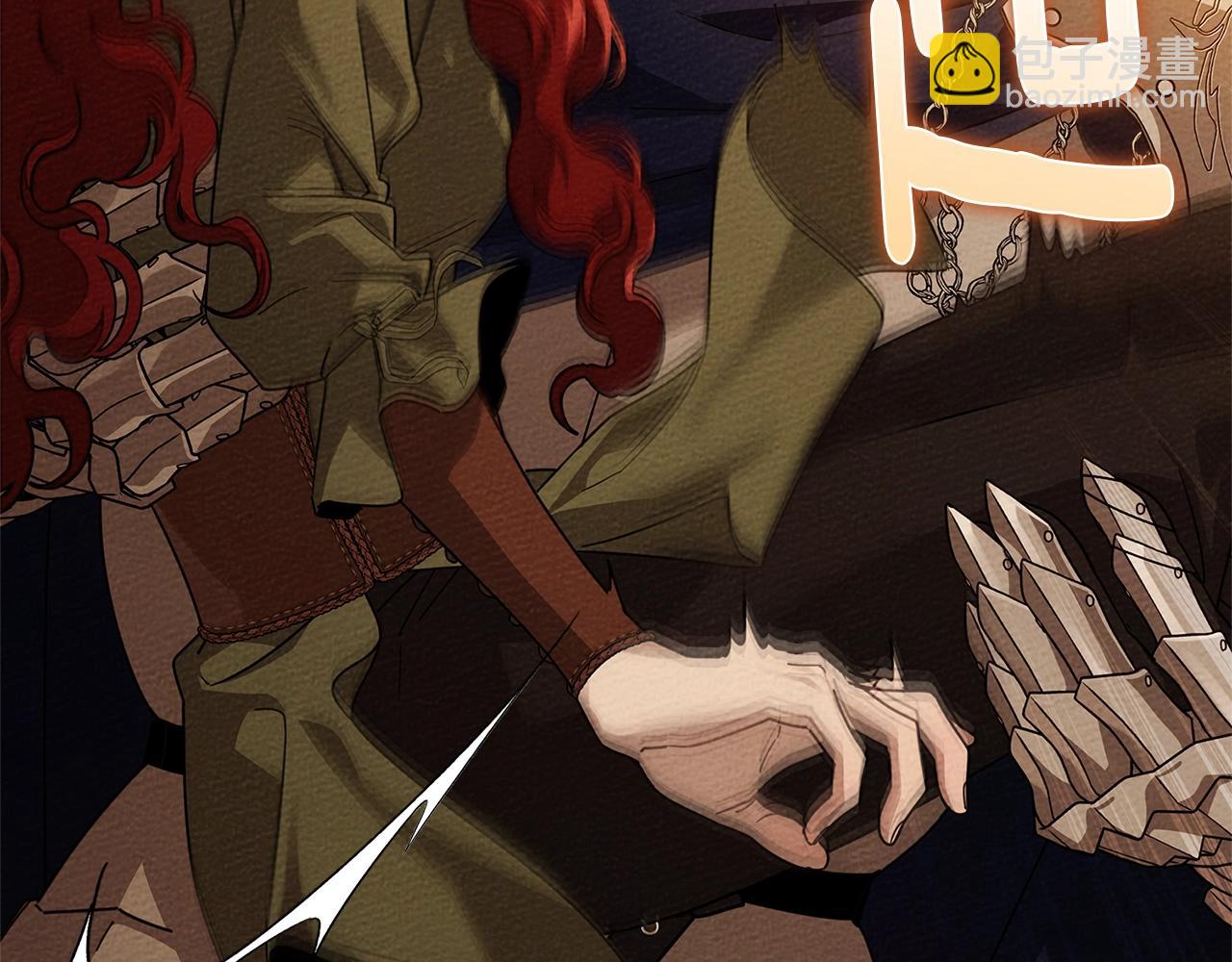 第4季&middot;第96话 按摩缓解疲惫(1/4)-第109话