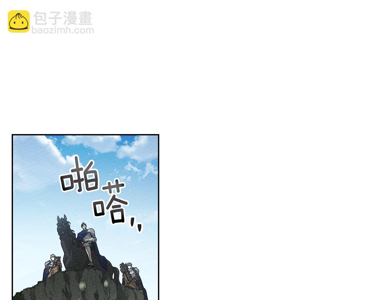 第98话 拧巴的利普坦(1/4)-第111话