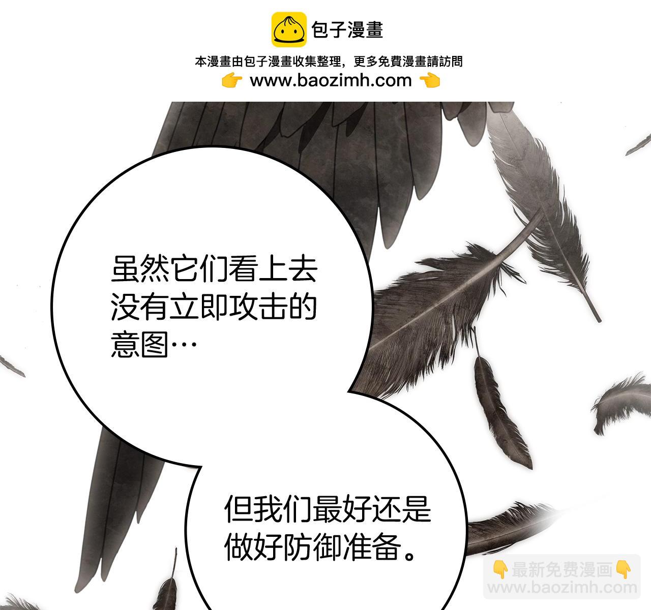 第98话 拧巴的利普坦(1/4)-第111话