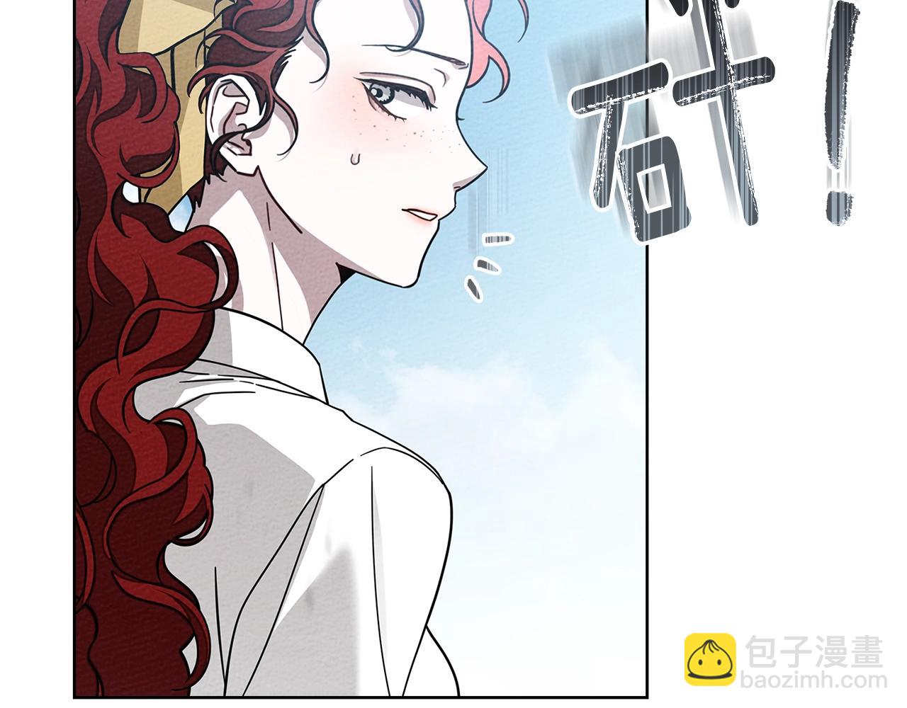 第98话 拧巴的利普坦(1/4)-第111话