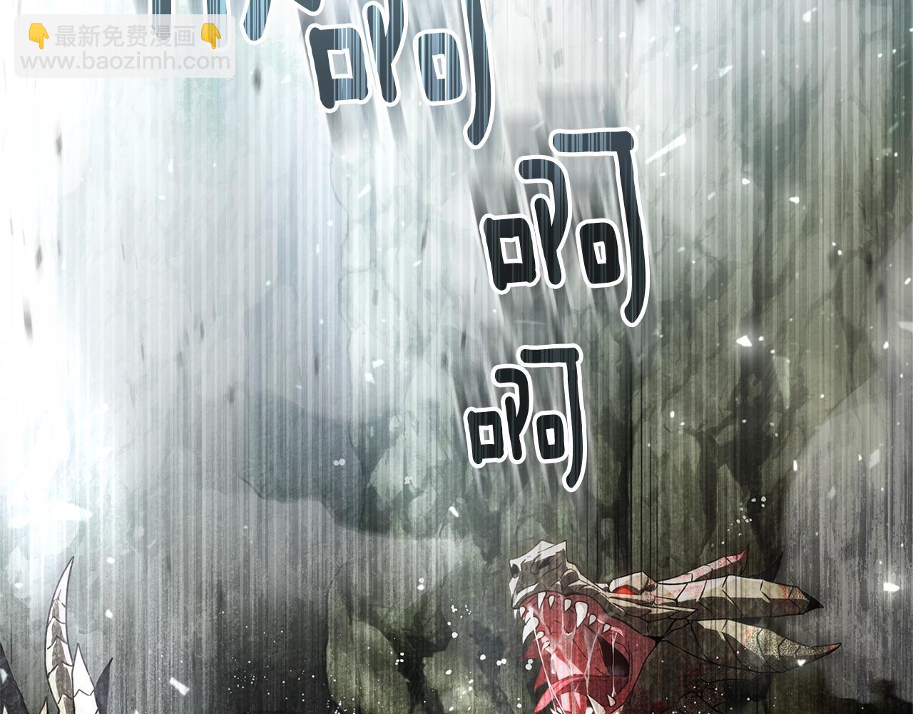第98话 拧巴的利普坦(1/4)-第111话