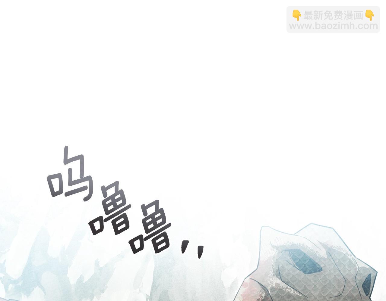 第98话 拧巴的利普坦(1/4)-第111话