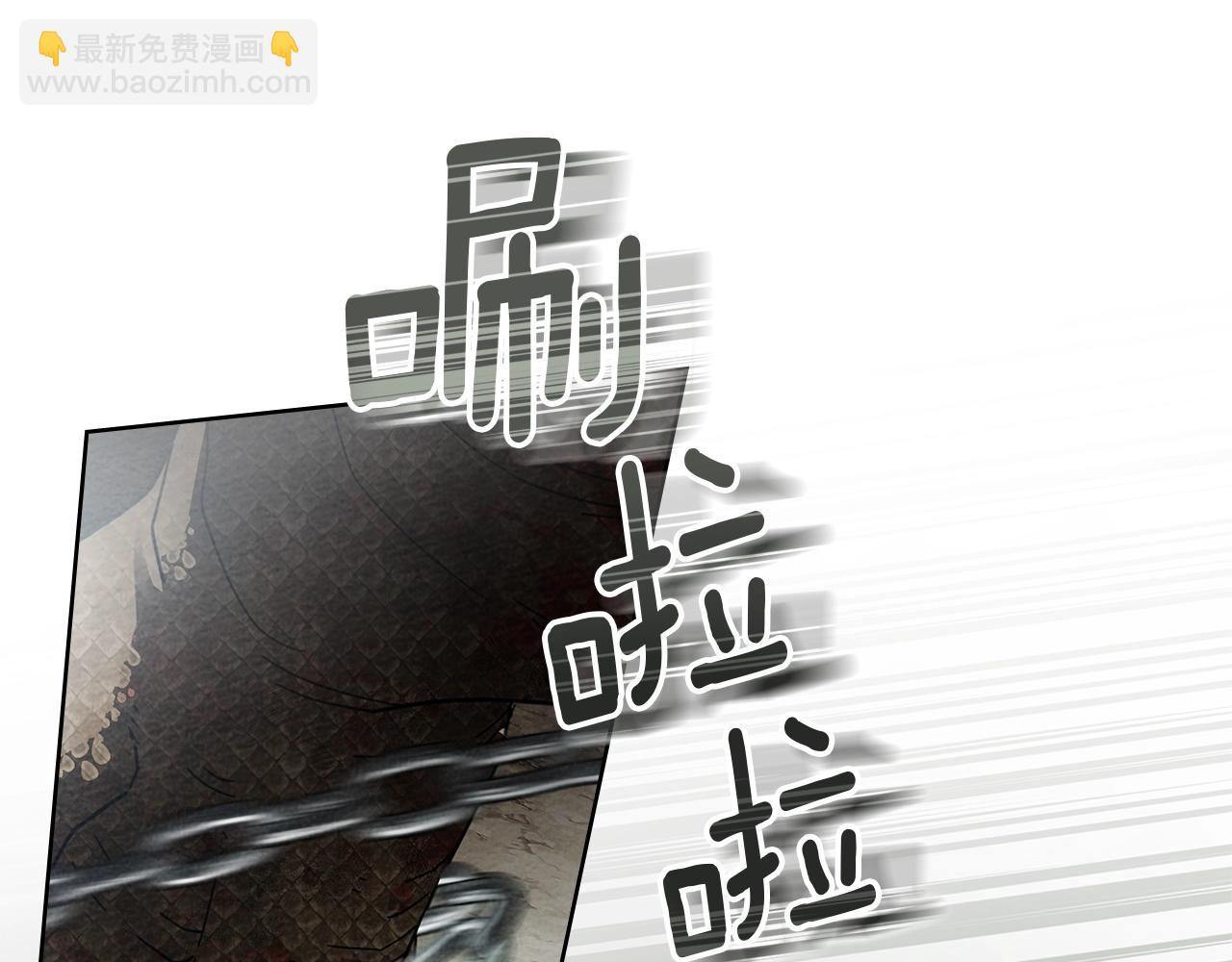 第98话 拧巴的利普坦(1/4)-第111话