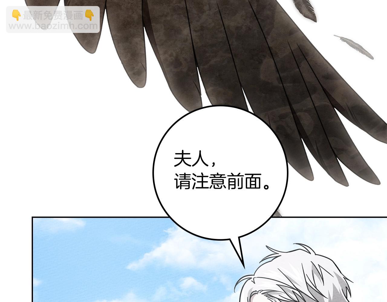 第98话 拧巴的利普坦(1/4)-第111话