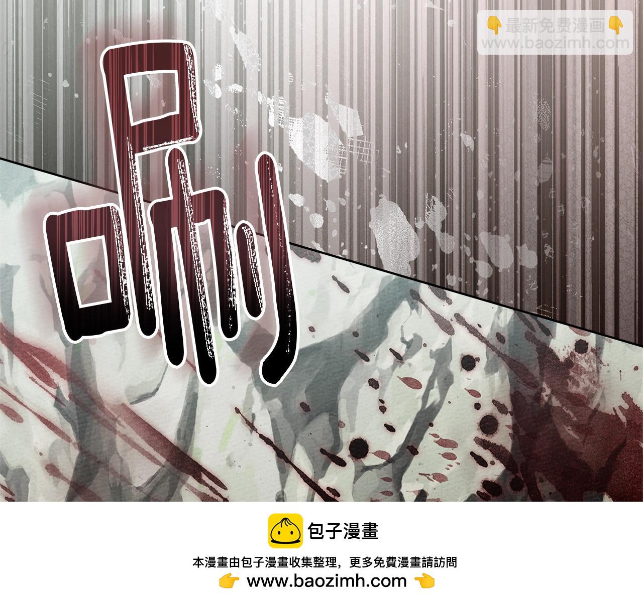 第98话 拧巴的利普坦(1/4)-第111话