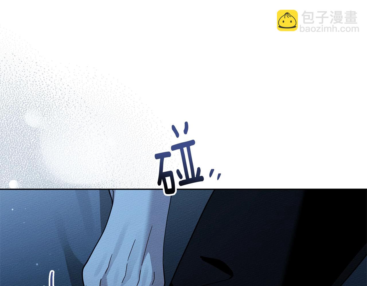 第100话 滑坡(1/4)-第113话