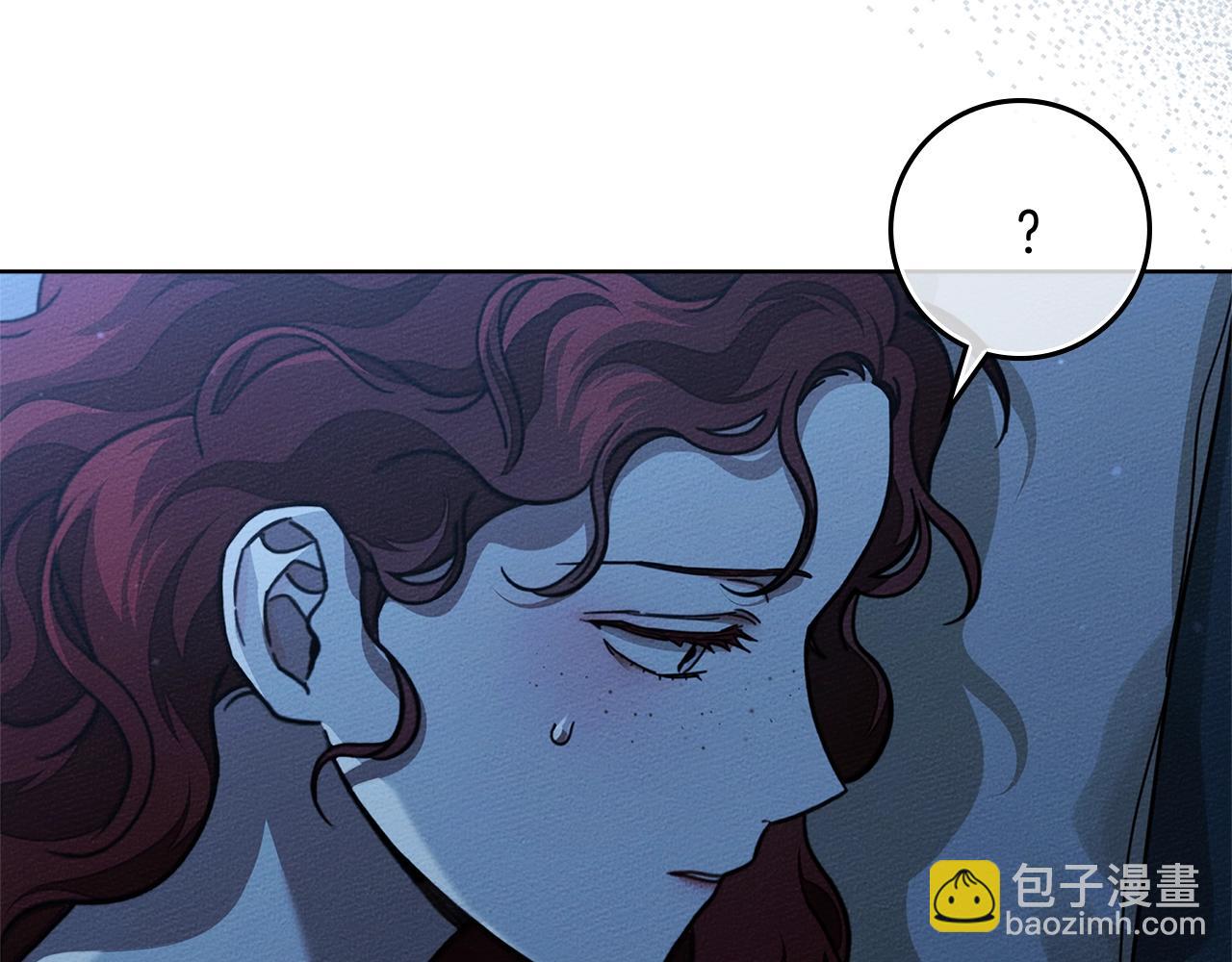 第100话 滑坡(1/4)-第113话