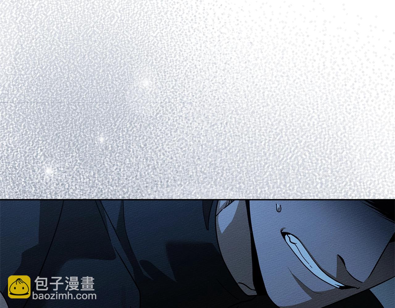 第100话 滑坡(1/4)-第113话