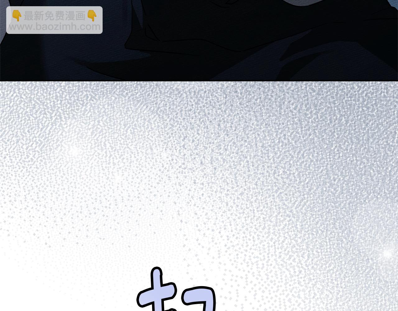 第100话 滑坡(1/4)-第113话