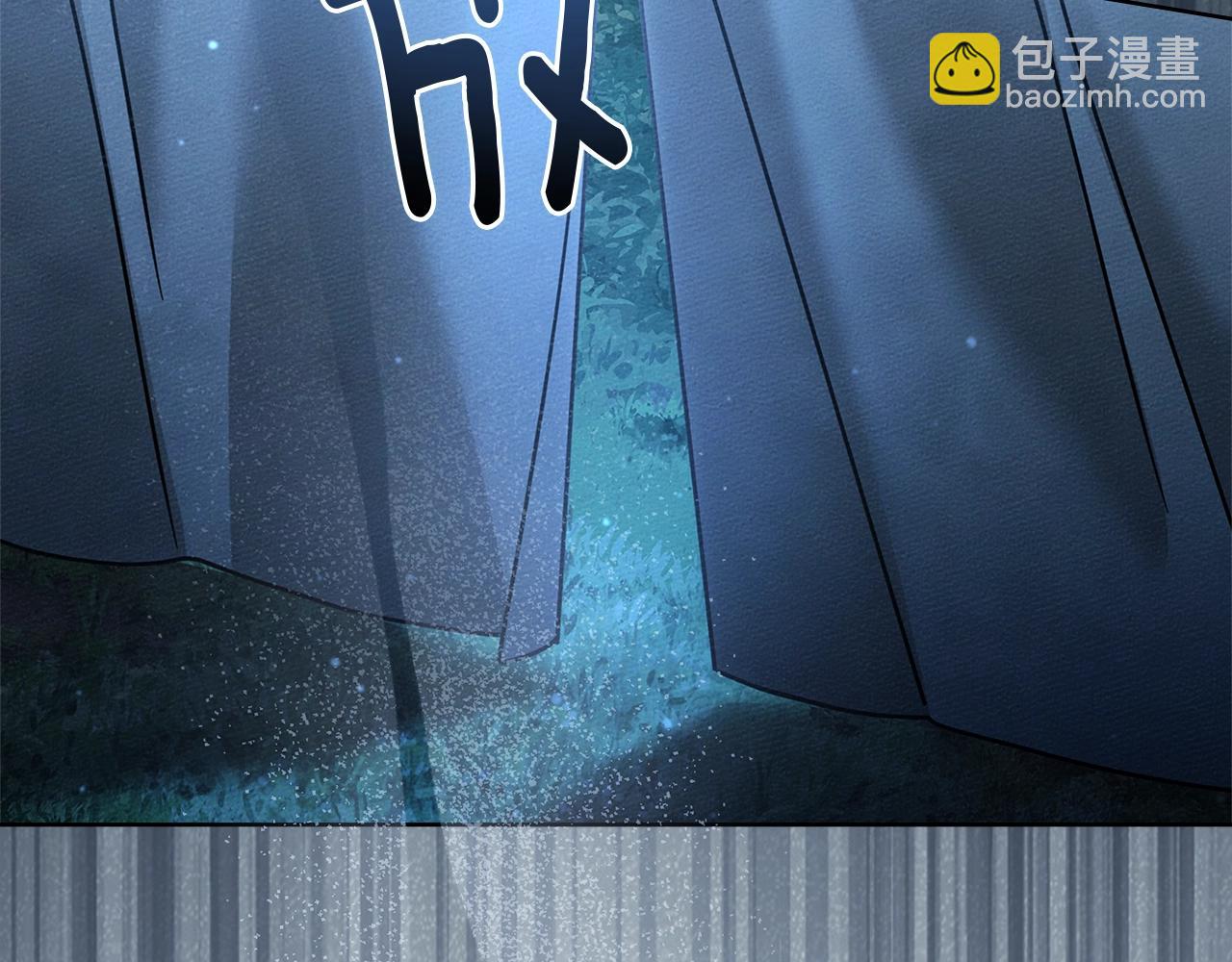 第100话 滑坡(1/4)-第113话