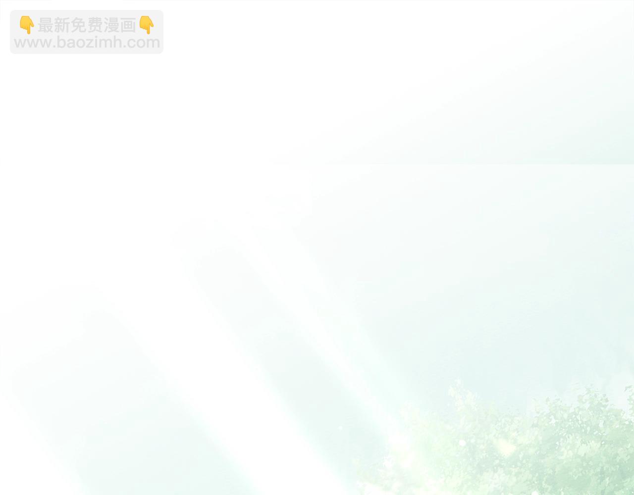 第100话 滑坡(1/4)-第113话