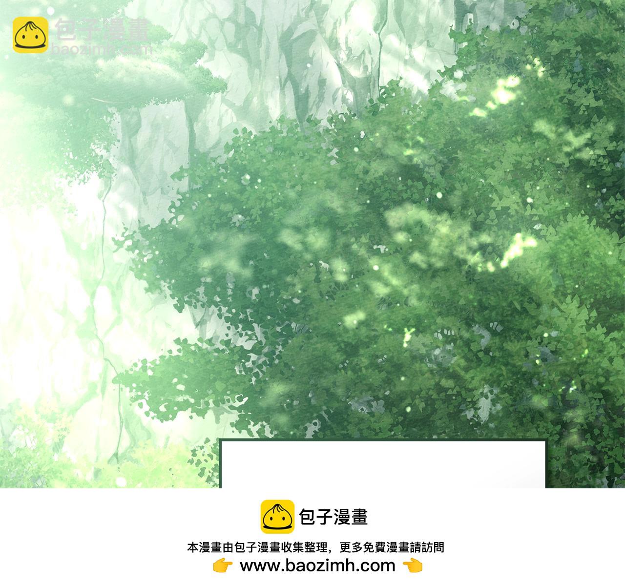 第100话 滑坡(1/4)-第113话